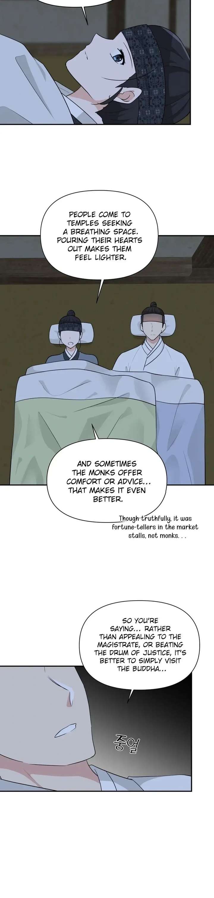 Four Pillars of Destiny Chapter 25 page 28 - 