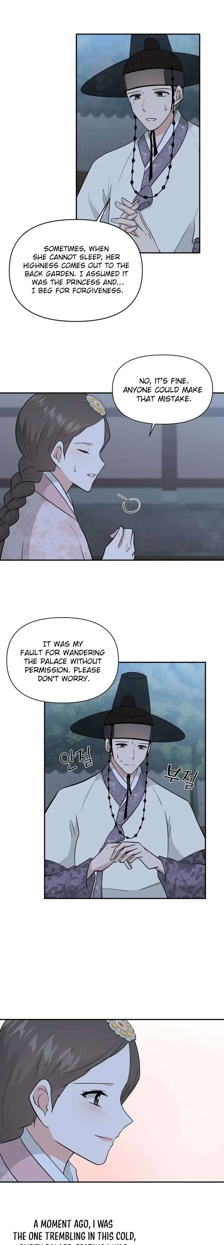 Four Pillars of Destiny Chapter 25 page 6 - 