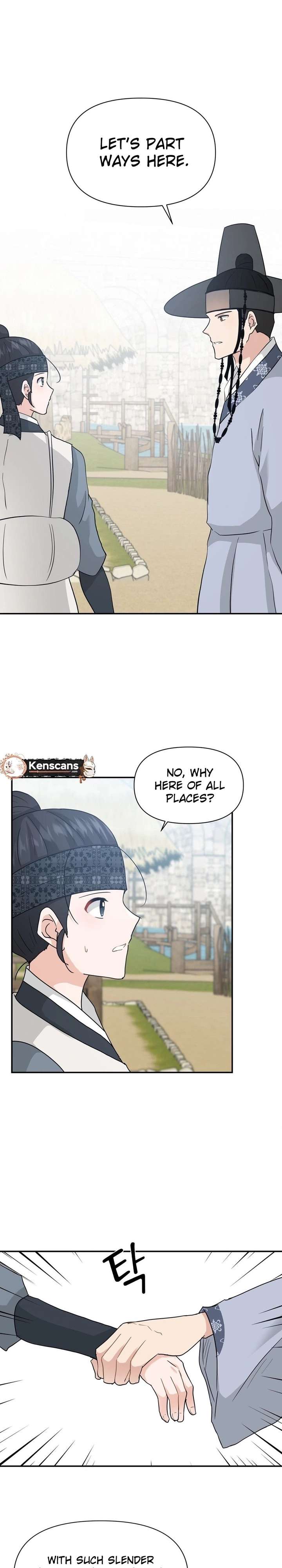 Four Pillars of Destiny Chapter 26 page 13 - 