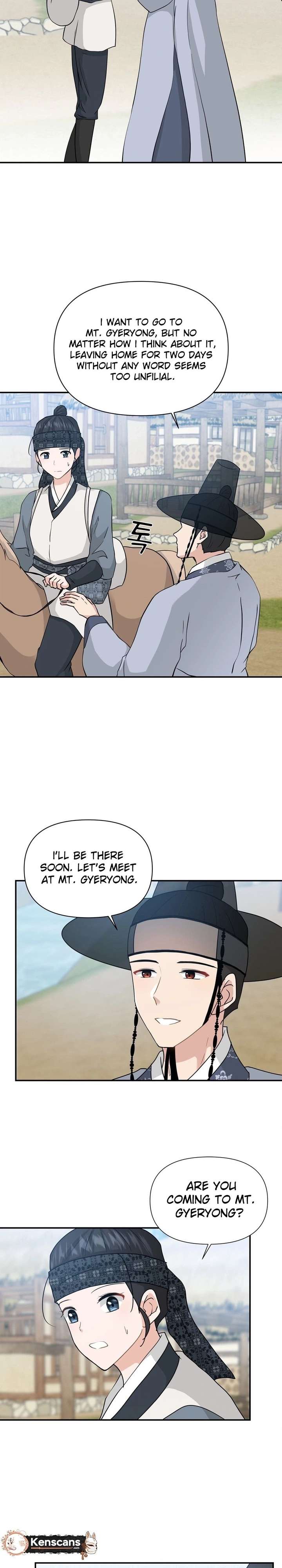 Four Pillars of Destiny Chapter 26 page 16 - 