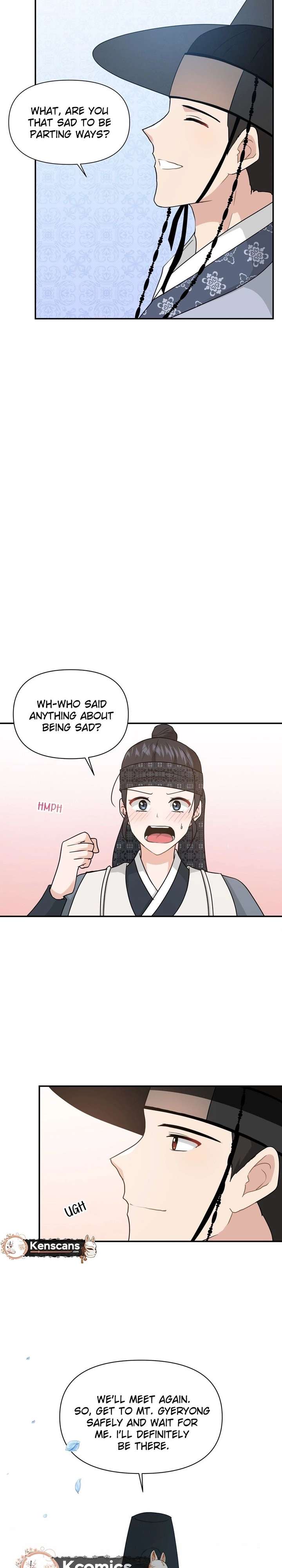 Four Pillars of Destiny Chapter 26 page 17 - 