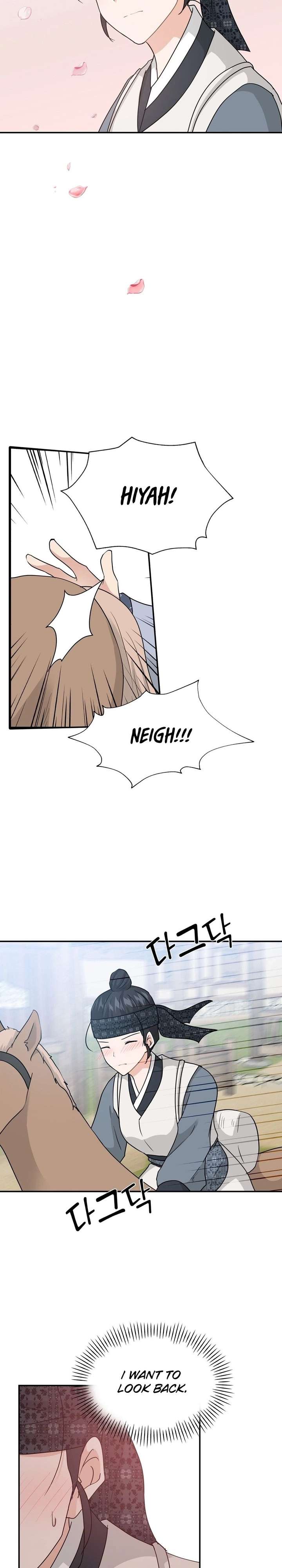 Four Pillars of Destiny Chapter 26 page 19 - 
