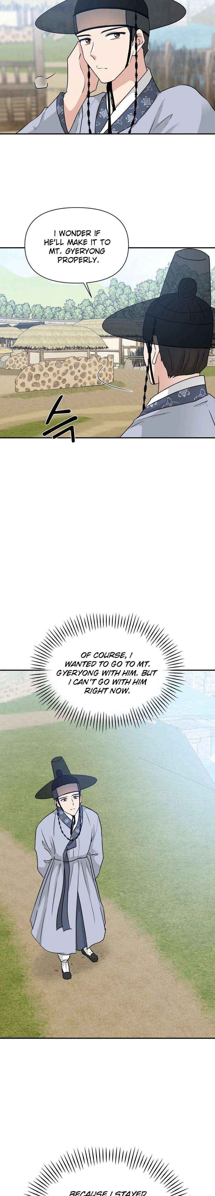 Four Pillars of Destiny Chapter 26 page 22 - 