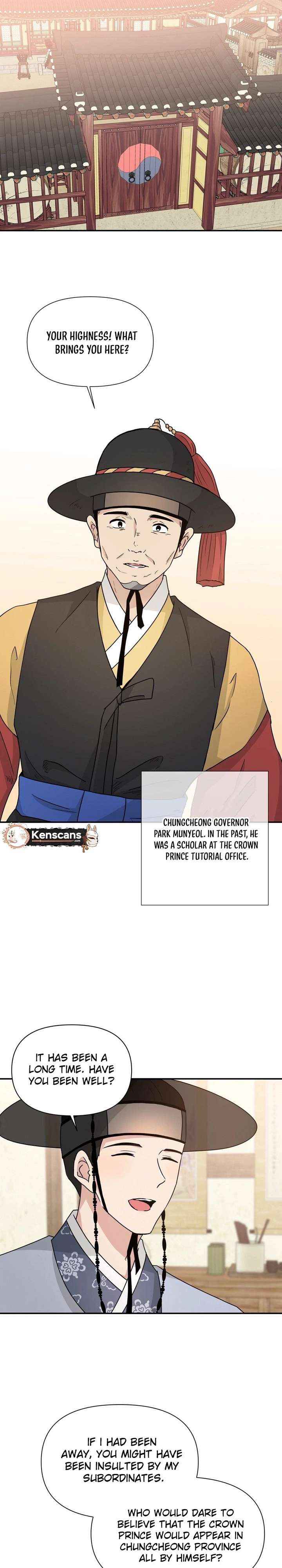 Four Pillars of Destiny Chapter 26 page 25 - 
