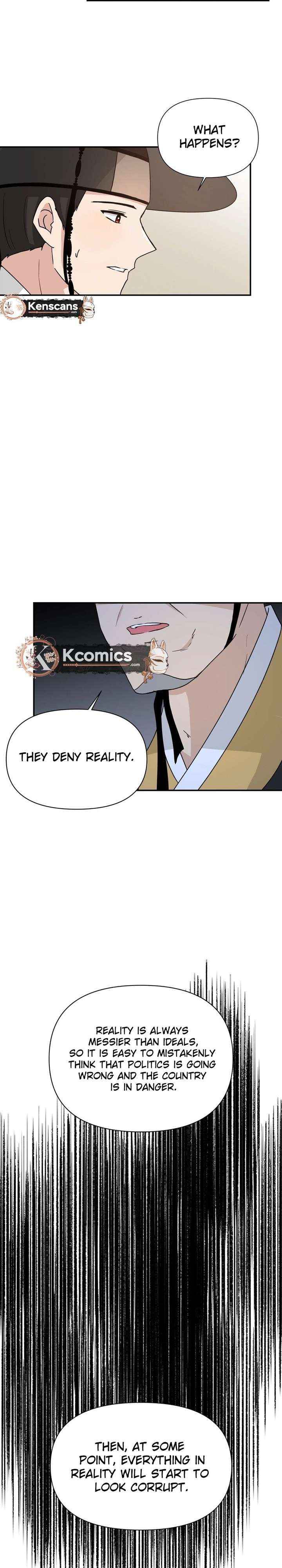 Four Pillars of Destiny Chapter 26 page 35 - 