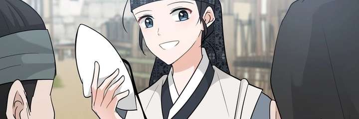 Four Pillars of Destiny Chapter 26 page 6 - 