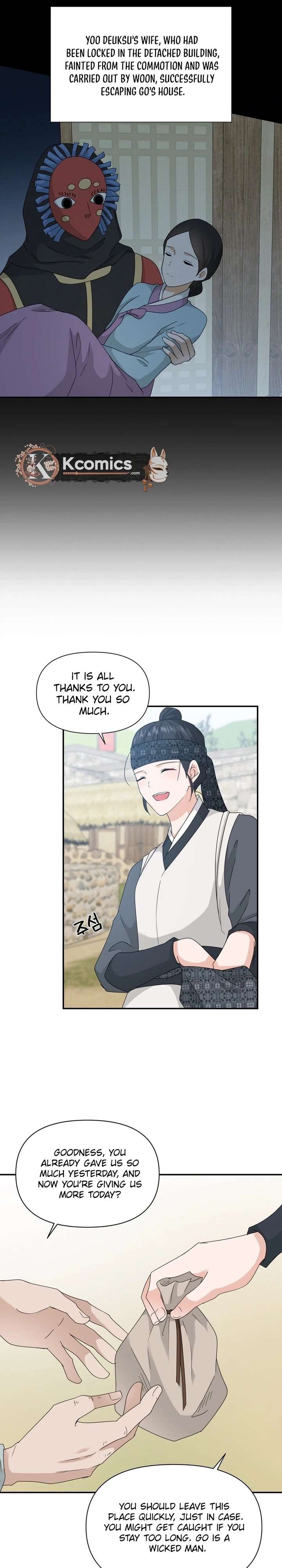 Four Pillars of Destiny Chapter 26 page 8 - 