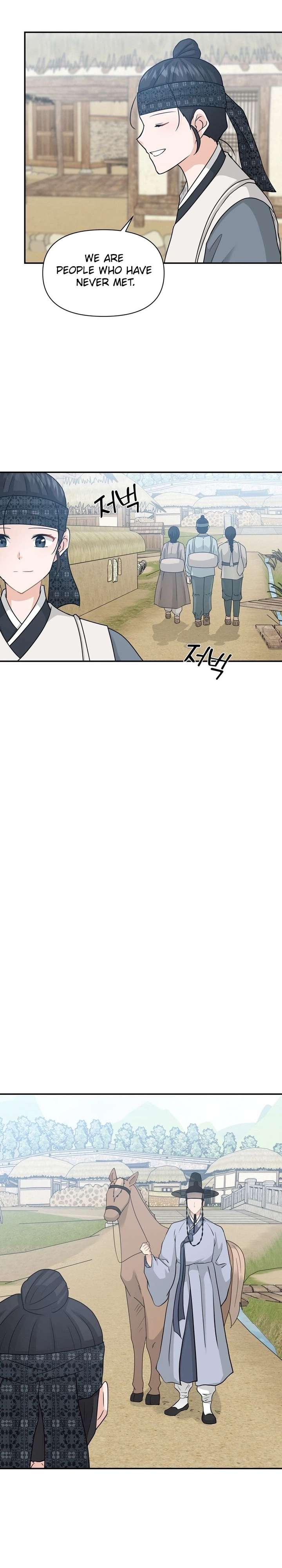Four Pillars of Destiny Chapter 26 page 10 - 