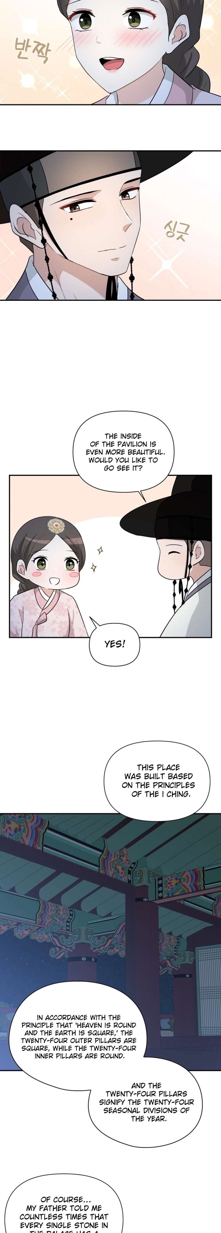 Four Pillars of Destiny Chapter 27 page 19 - 