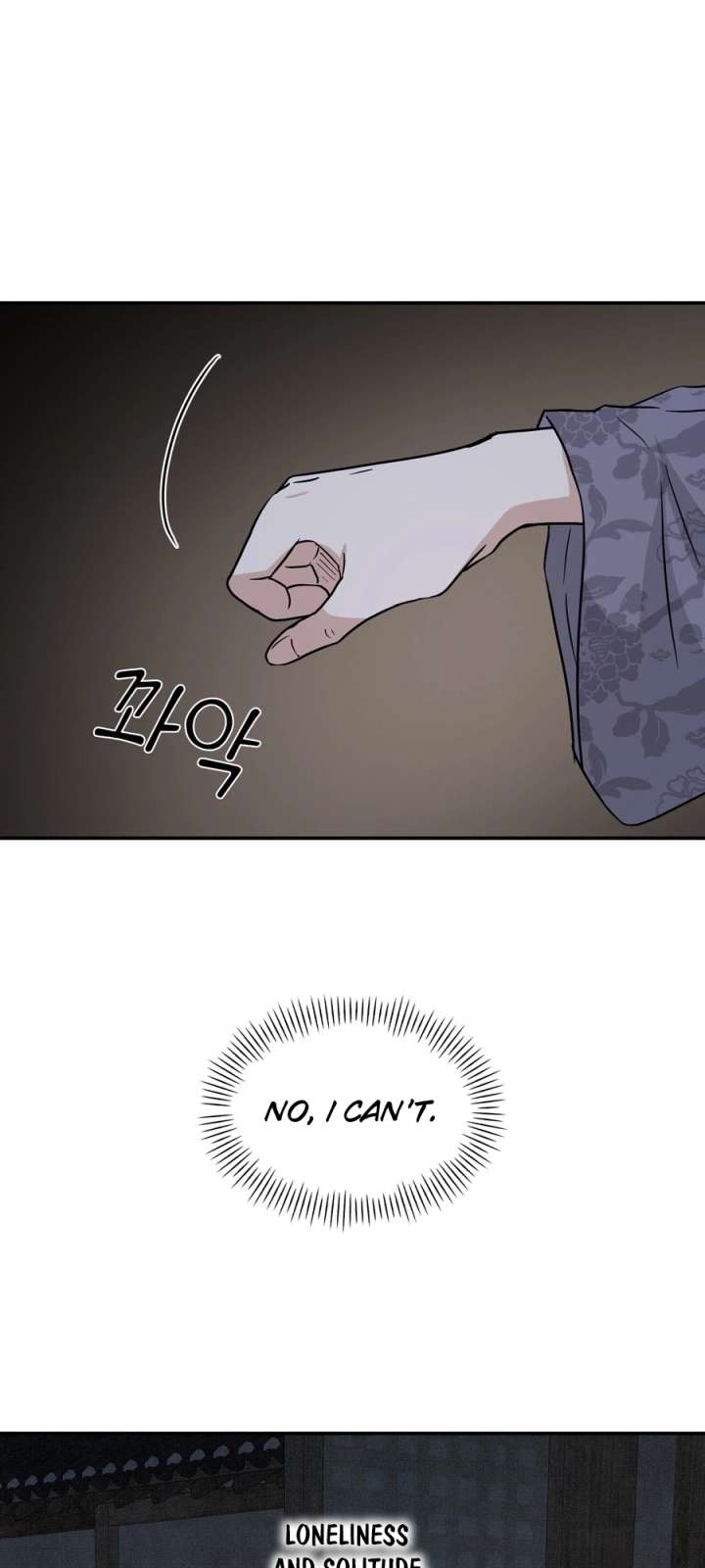Four Pillars of Destiny Chapter 27 page 27 - 