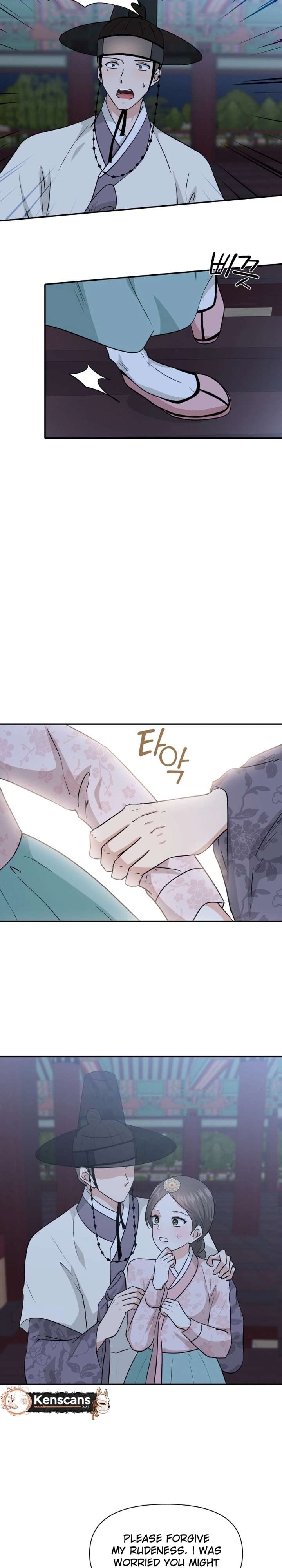 Four Pillars of Destiny Chapter 27 page 29 - 
