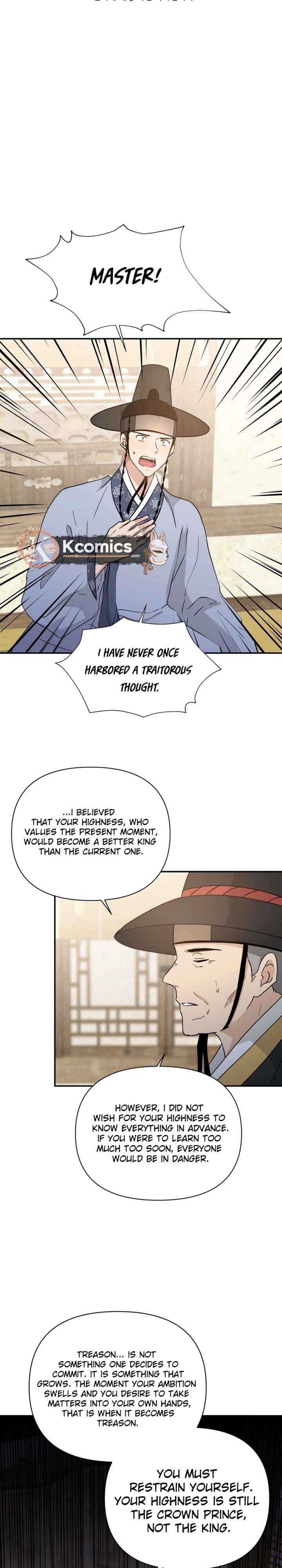 Four Pillars of Destiny Chapter 27 page 7 - 