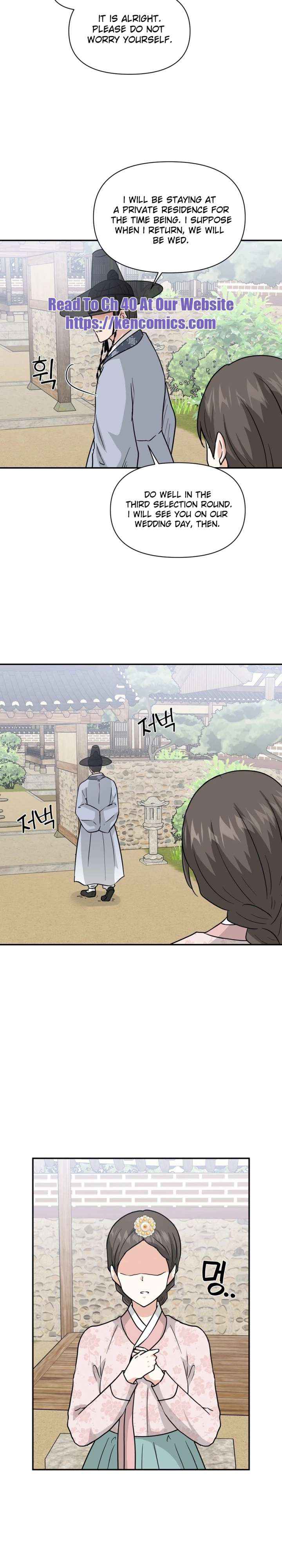 Four Pillars of Destiny Chapter 28 page 20 - 