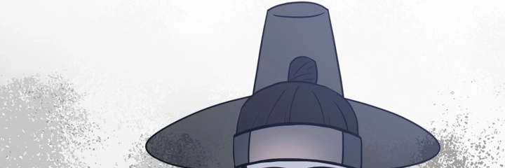 Four Pillars of Destiny Chapter 28 page 3 - 