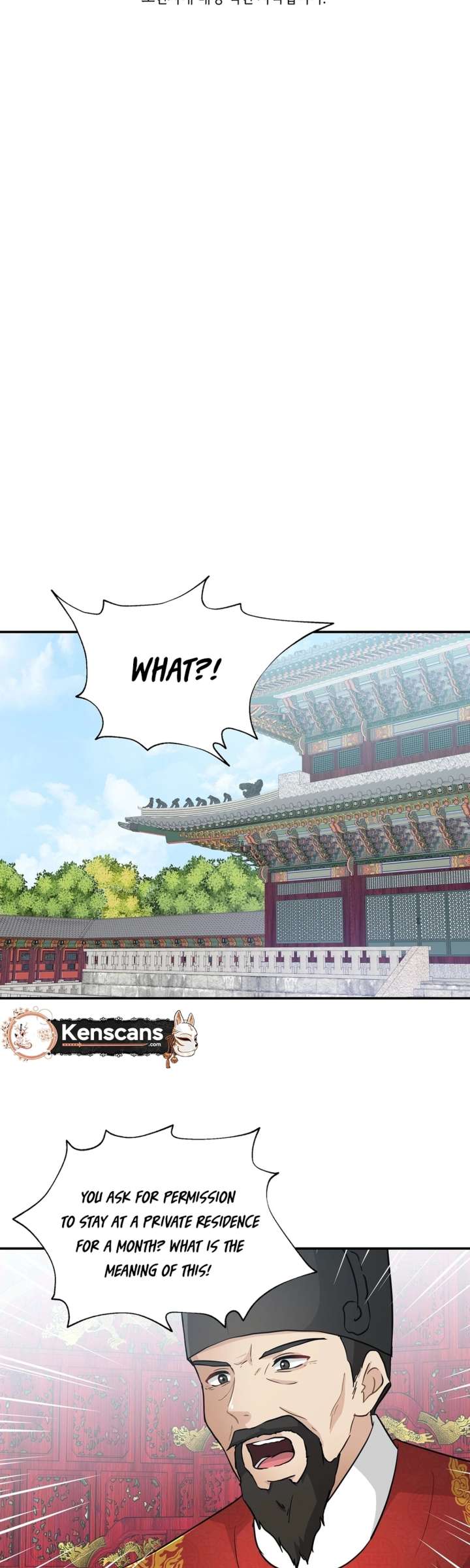Four Pillars of Destiny Chapter 28 page 5 - 