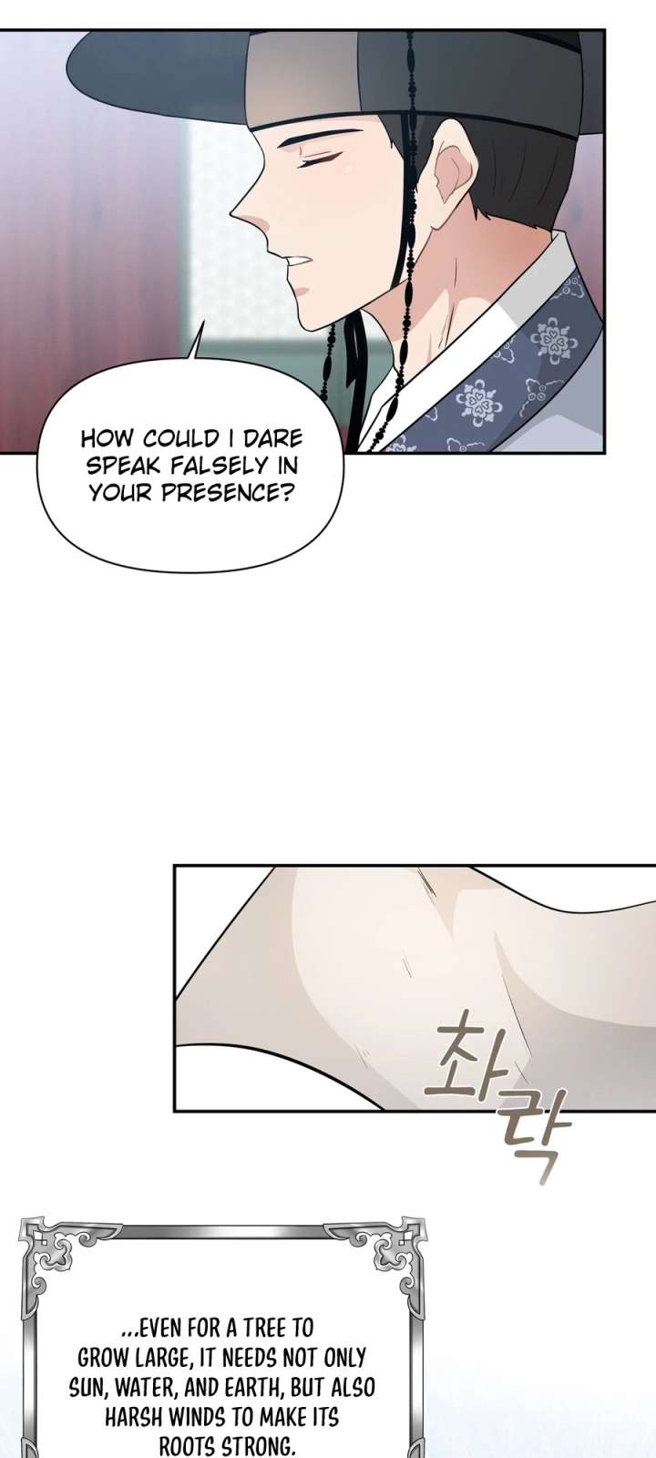 Four Pillars of Destiny Chapter 28 page 9 - 