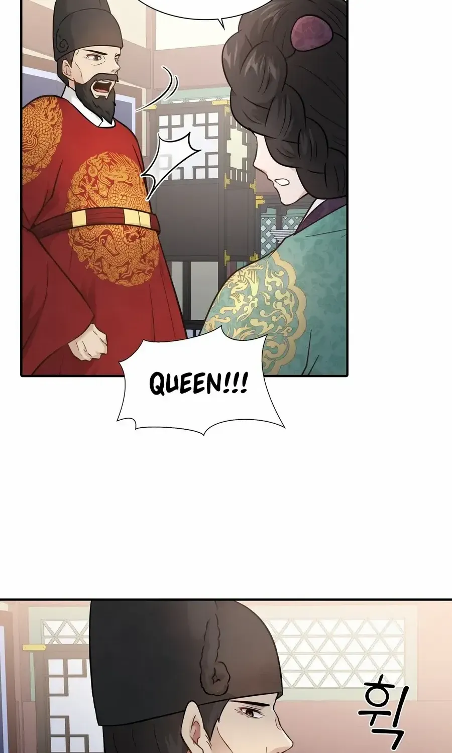 Four Pillars of Destiny Chapter 3 page 24 - 