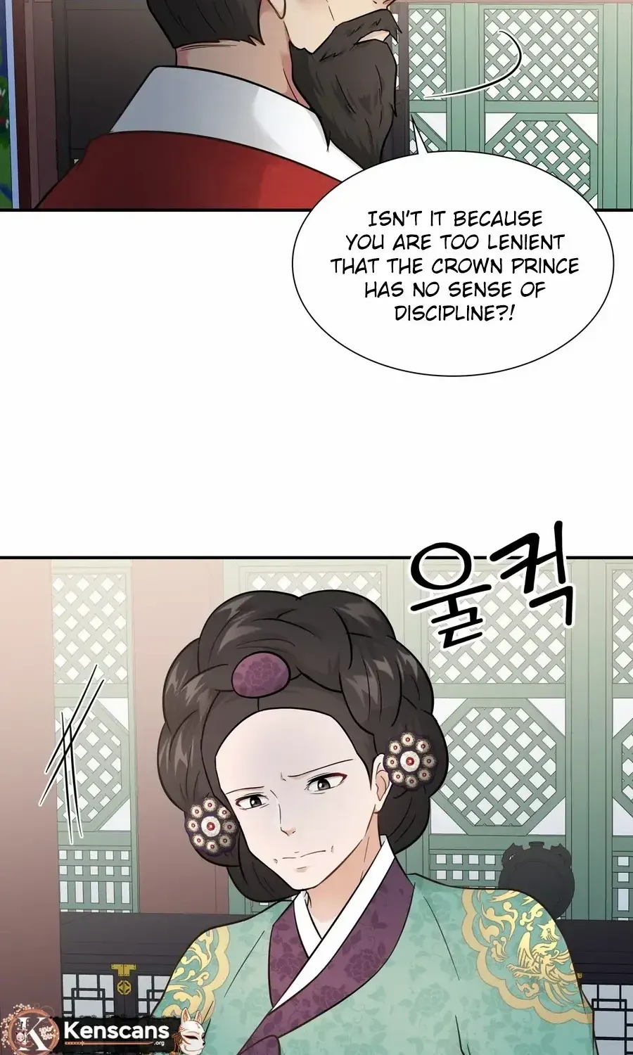 Four Pillars of Destiny Chapter 3 page 25 - 