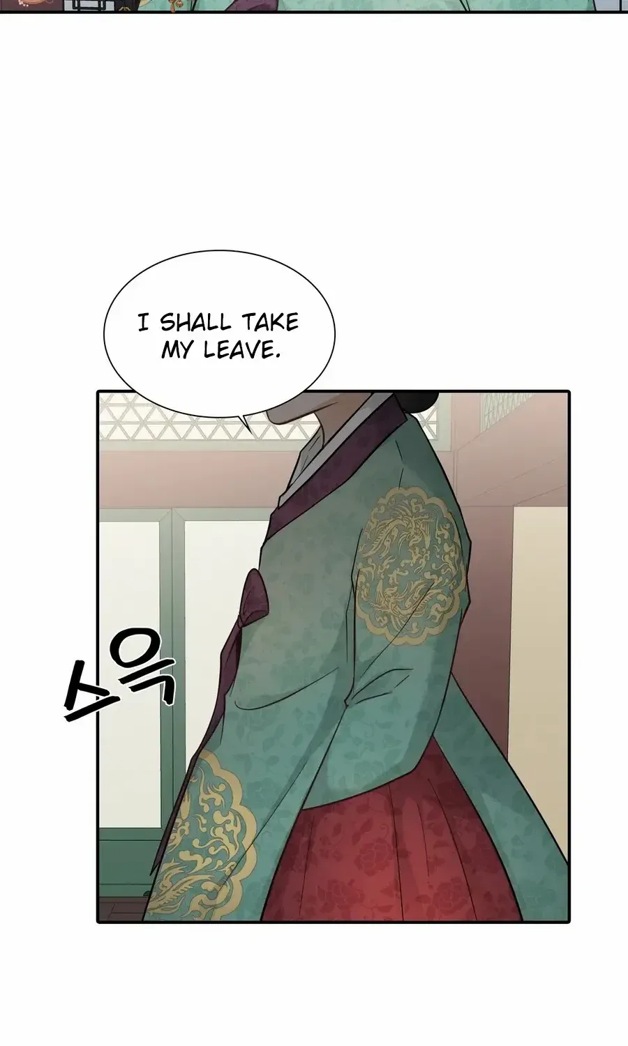 Four Pillars of Destiny Chapter 3 page 26 - 