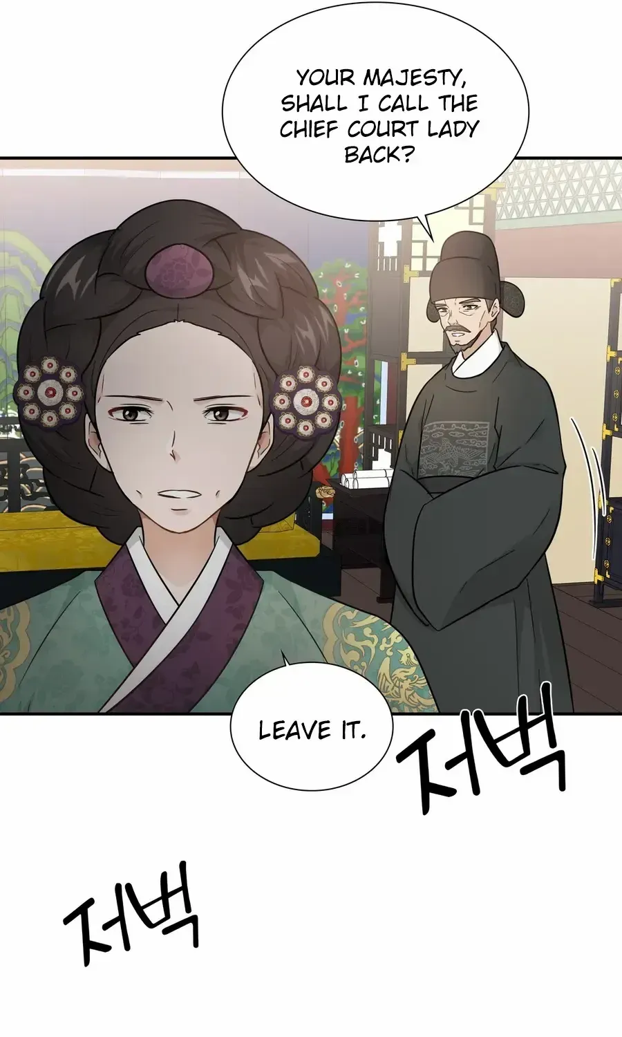 Four Pillars of Destiny Chapter 3 page 28 - 