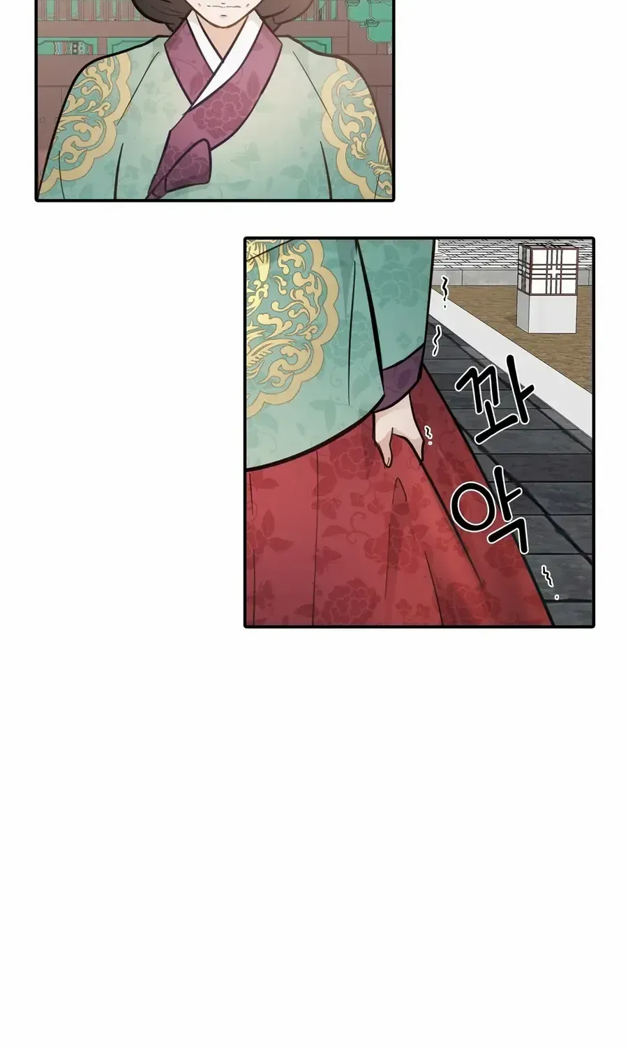 Four Pillars of Destiny Chapter 3 page 30 - 