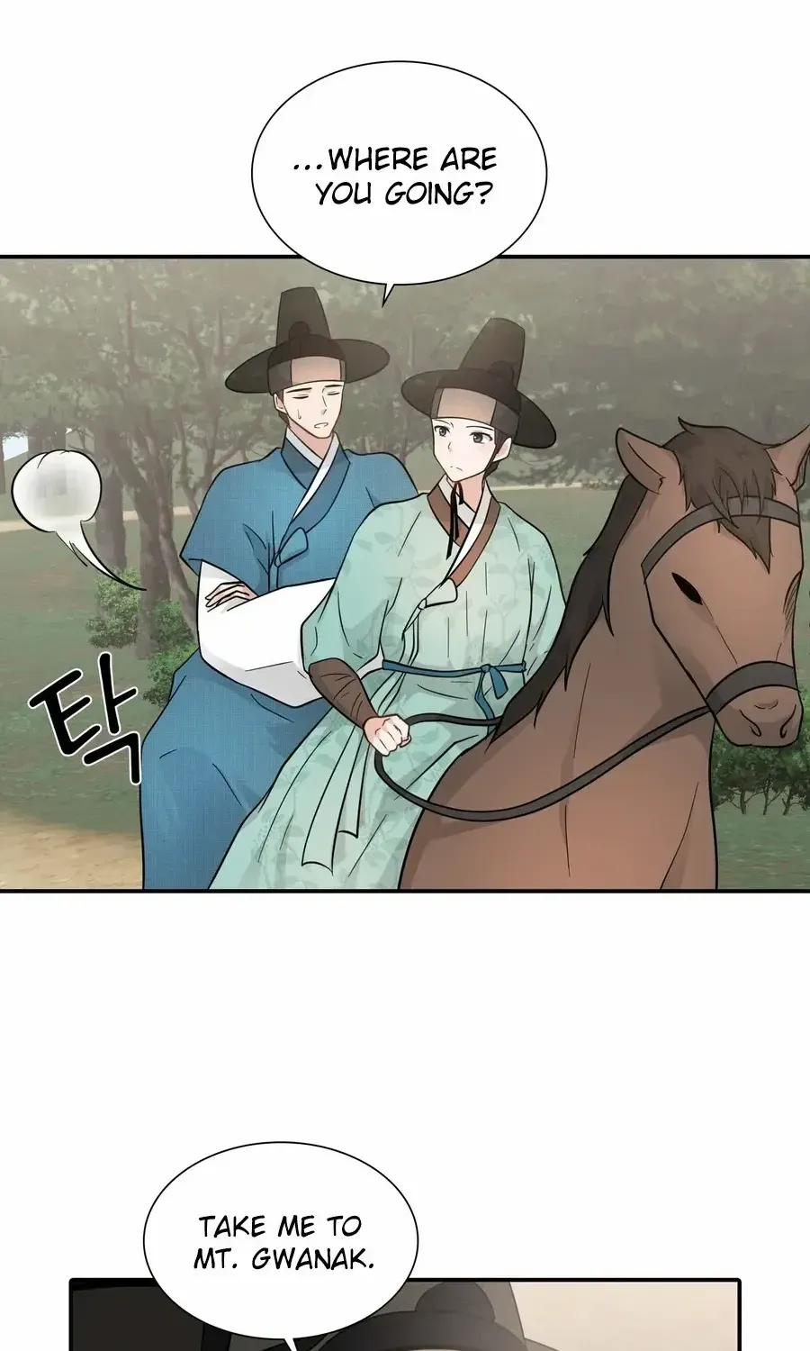 Four Pillars of Destiny Chapter 3 page 37 - 