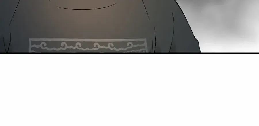 Four Pillars of Destiny Chapter 3 page 48 - 