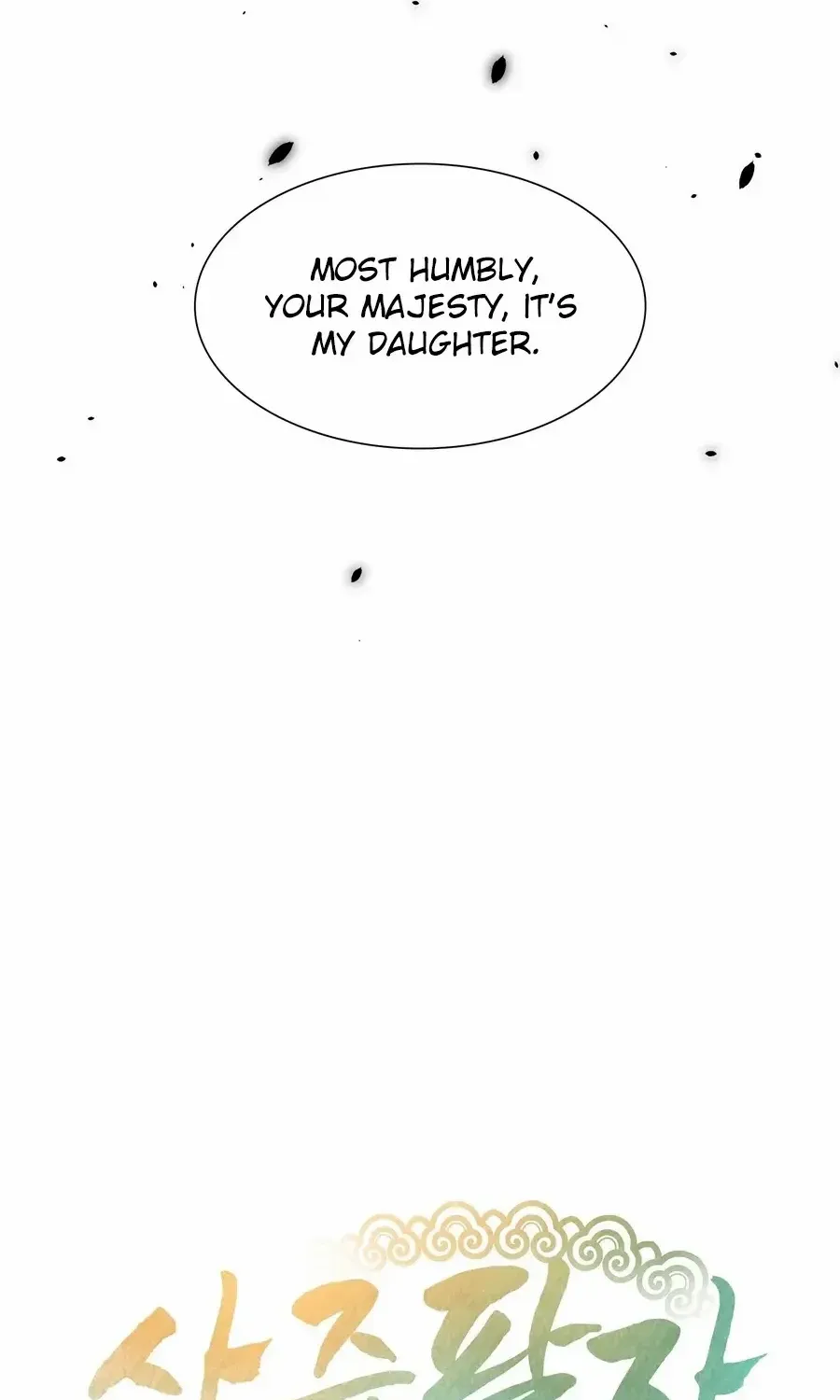Four Pillars of Destiny Chapter 3 page 6 - 