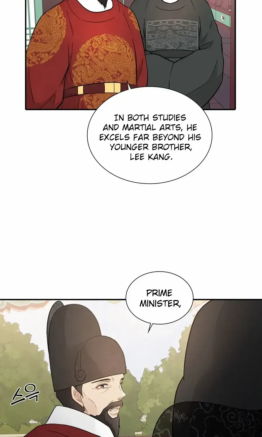 Four Pillars of Destiny Chapter 3 page 52 - 