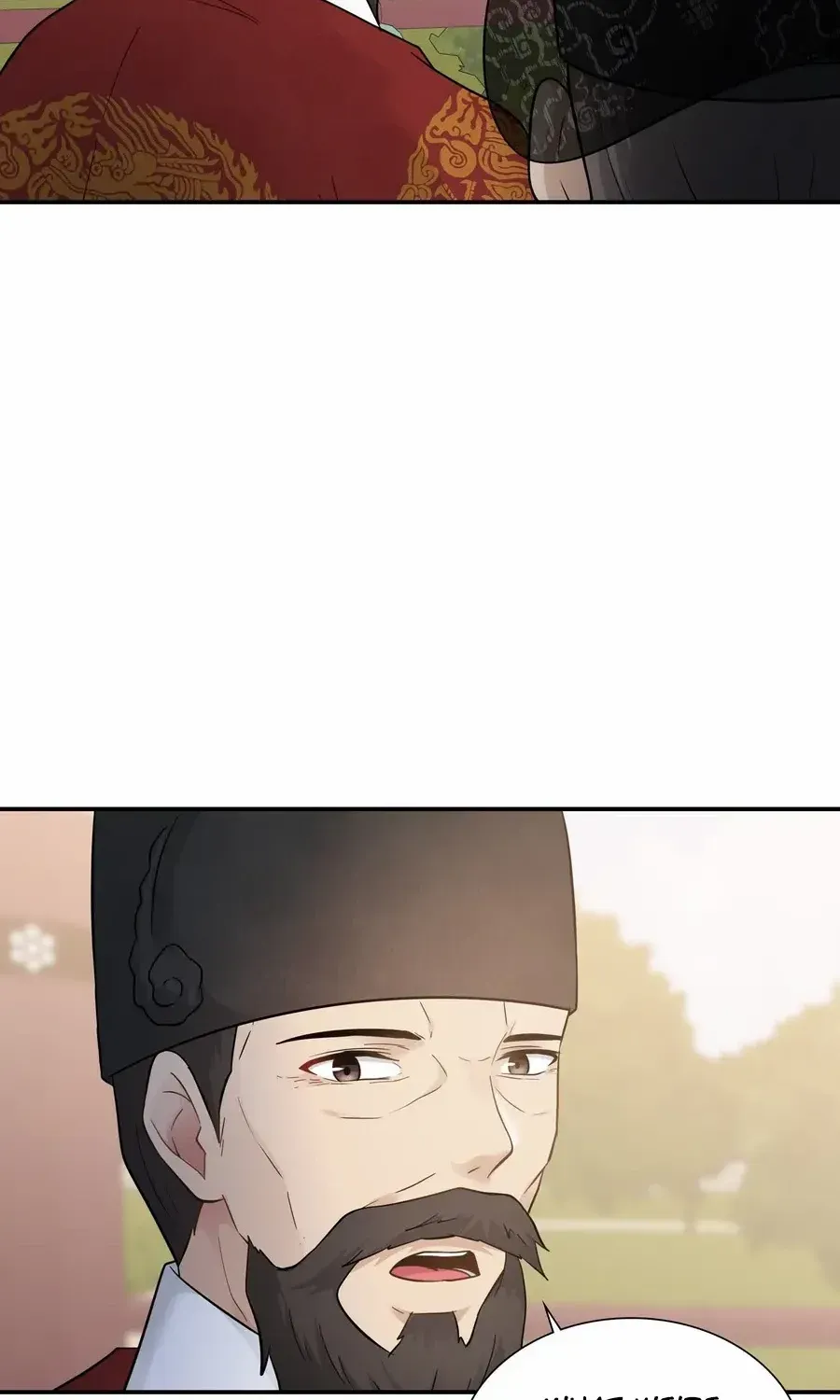Four Pillars of Destiny Chapter 3 page 53 - 