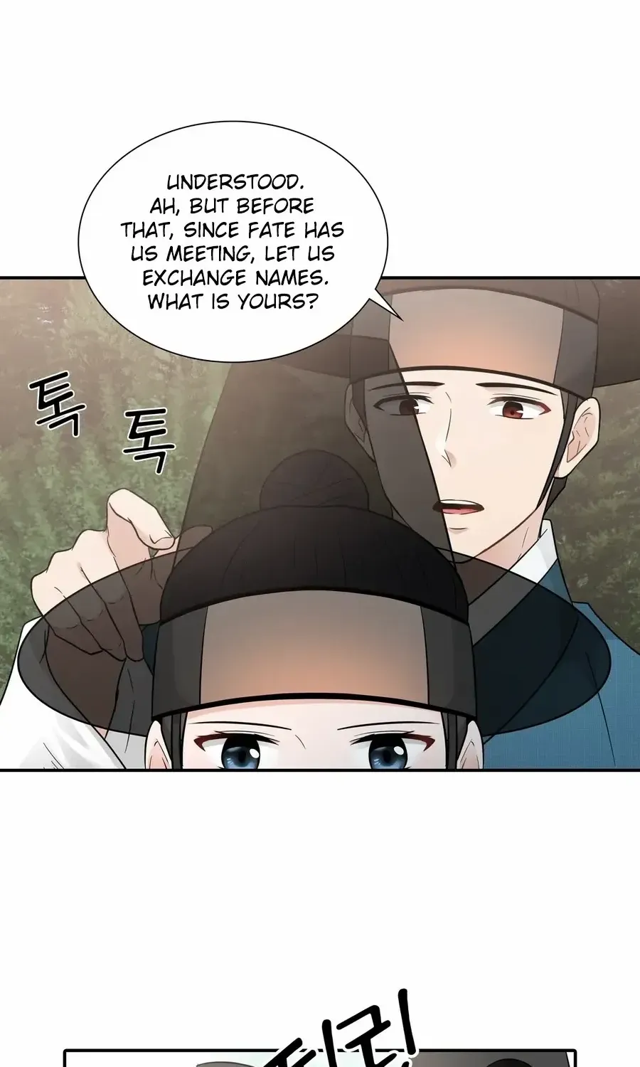 Four Pillars of Destiny Chapter 3 page 57 - 