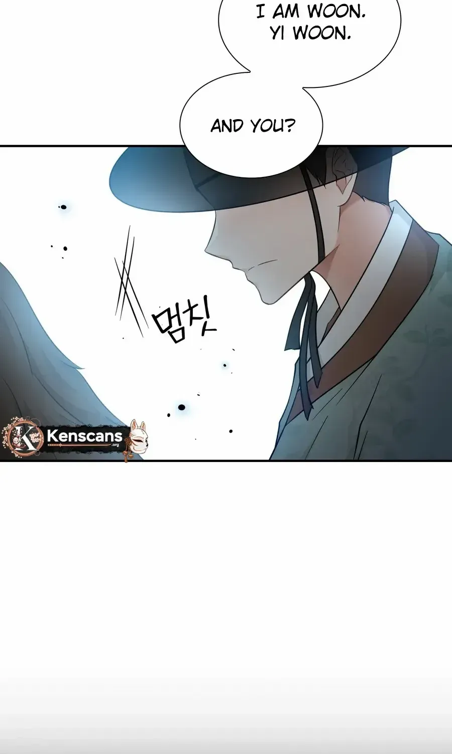 Four Pillars of Destiny Chapter 3 page 60 - 
