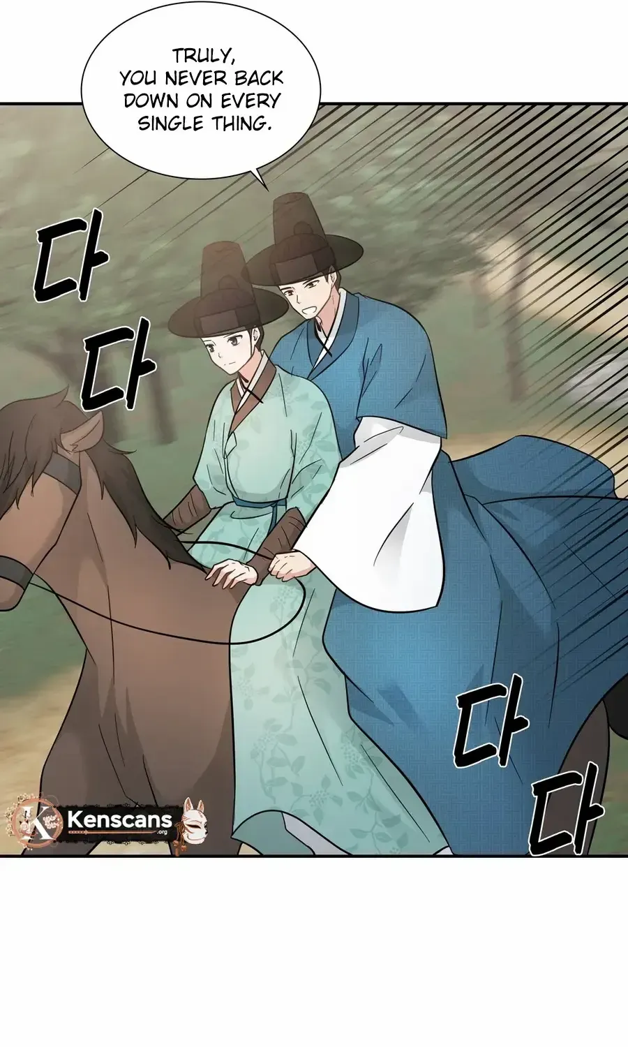 Four Pillars of Destiny Chapter 3 page 70 - 