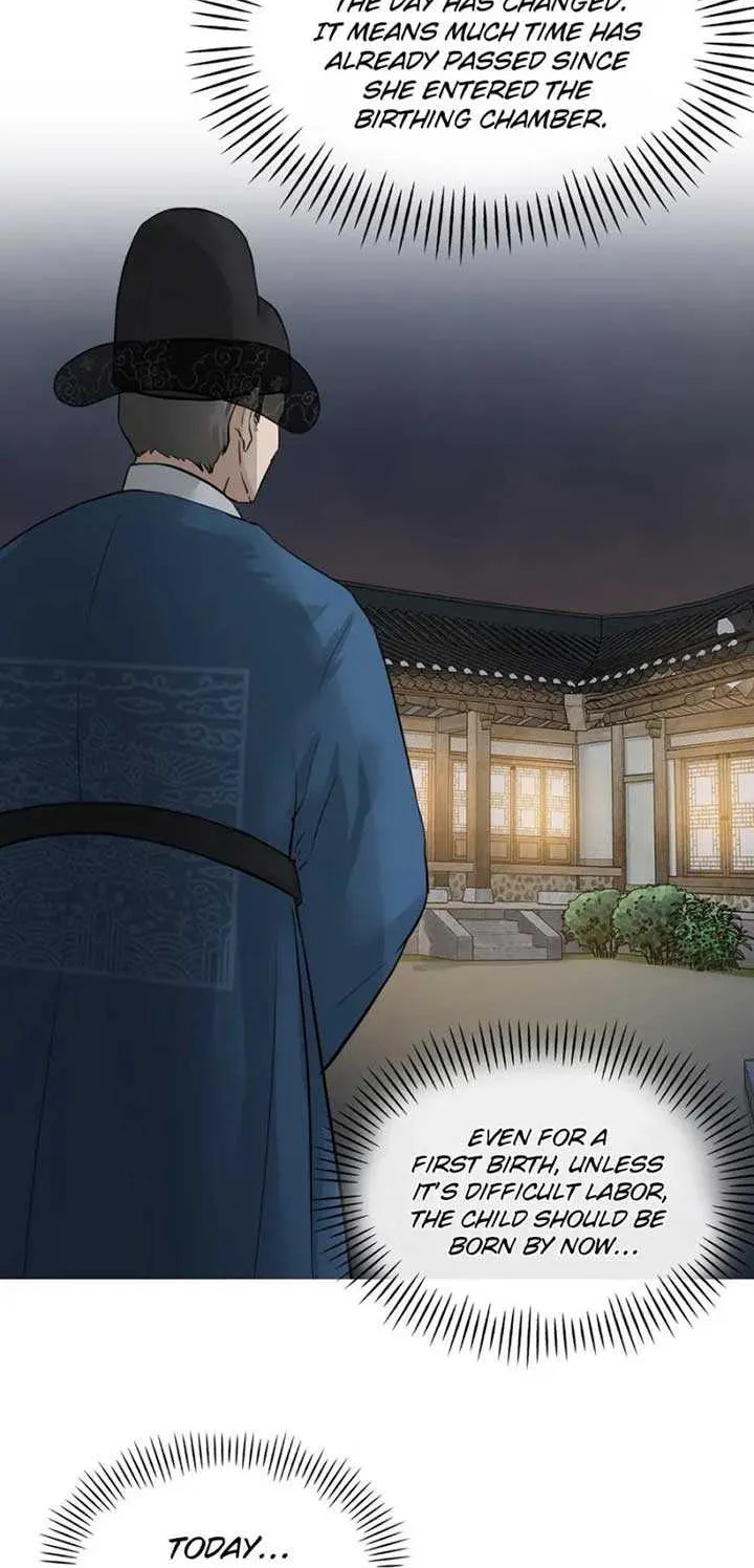 Four Pillars of Destiny Chapter 4 page 13 - 