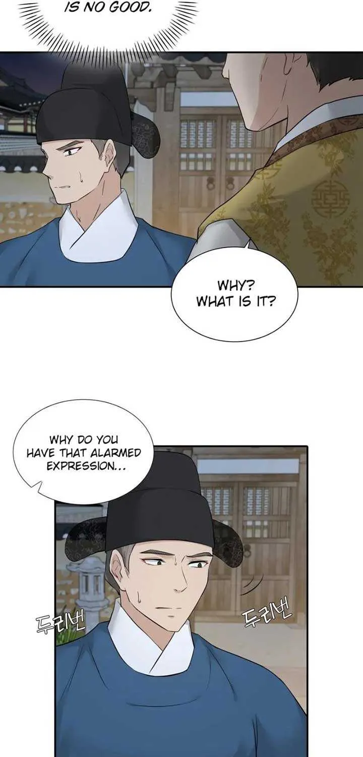 Four Pillars of Destiny Chapter 4 page 14 - 