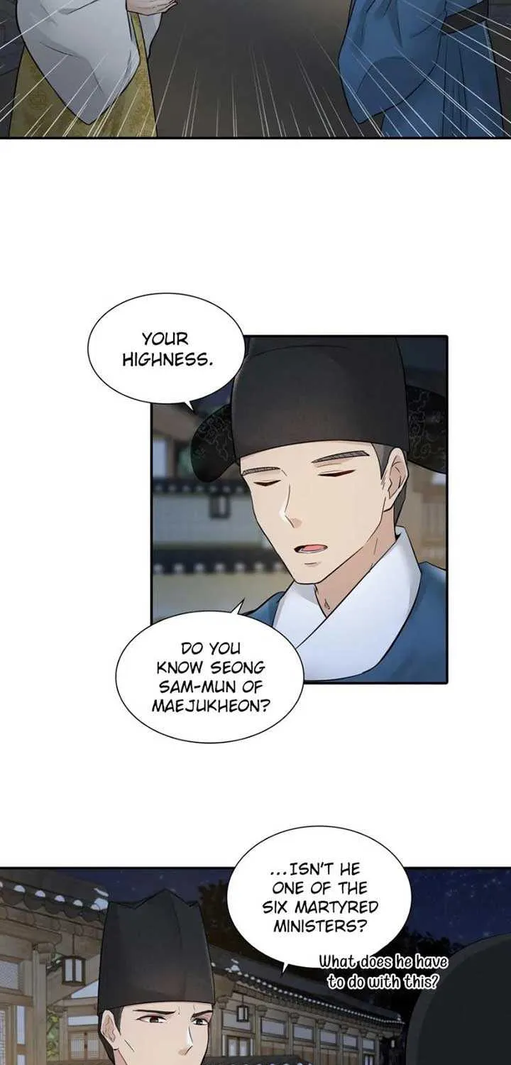 Four Pillars of Destiny Chapter 4 page 18 - 
