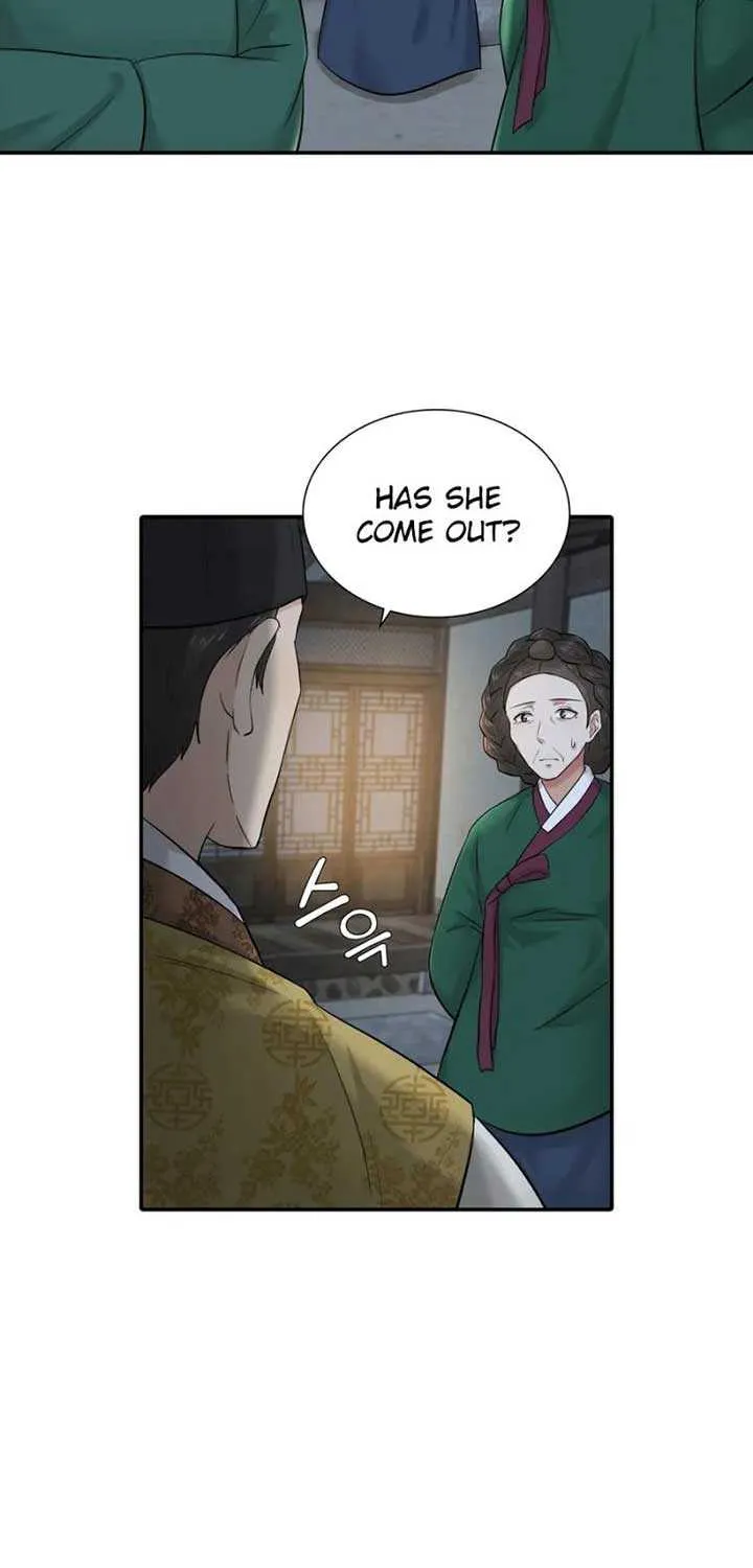Four Pillars of Destiny Chapter 4 page 3 - 