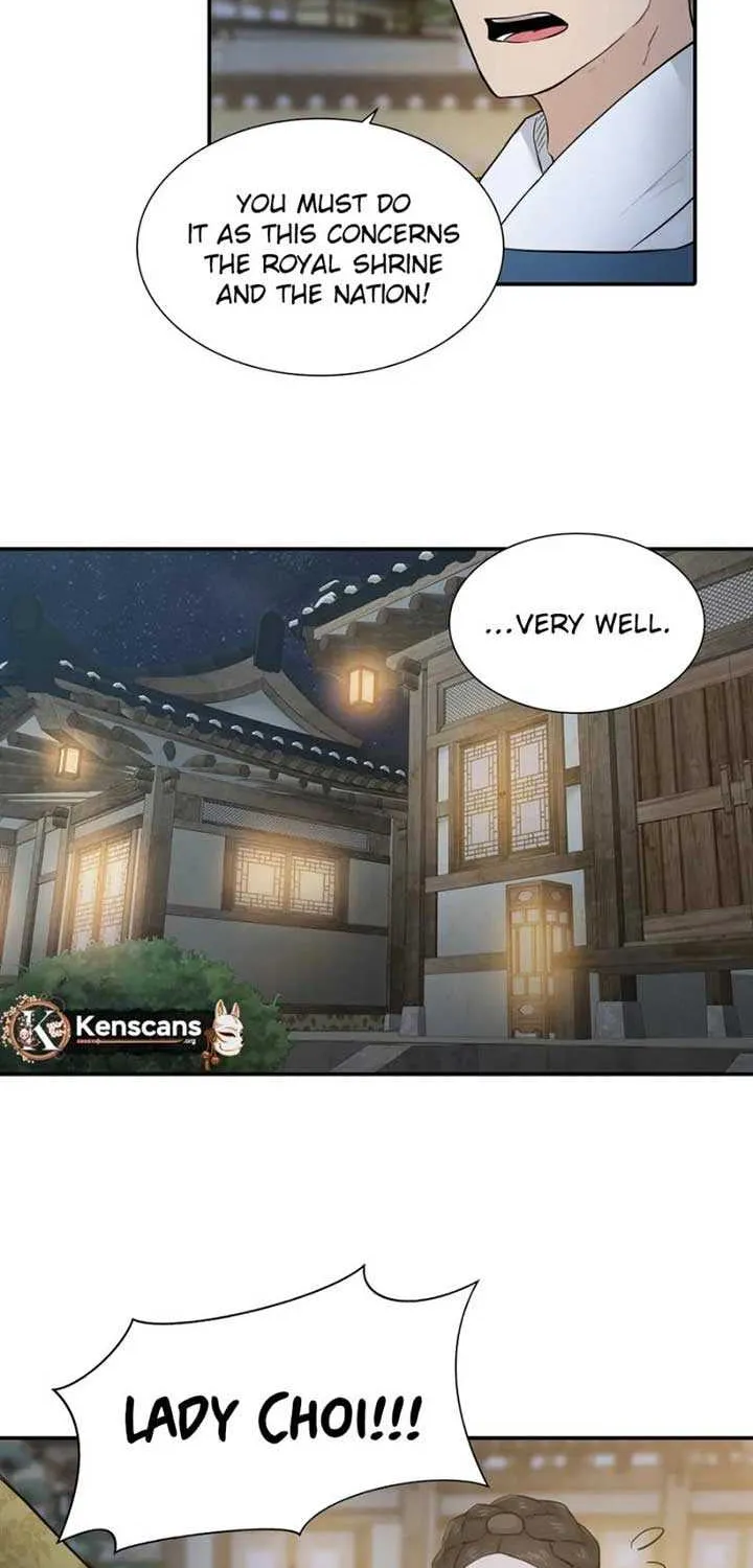 Four Pillars of Destiny Chapter 4 page 22 - 