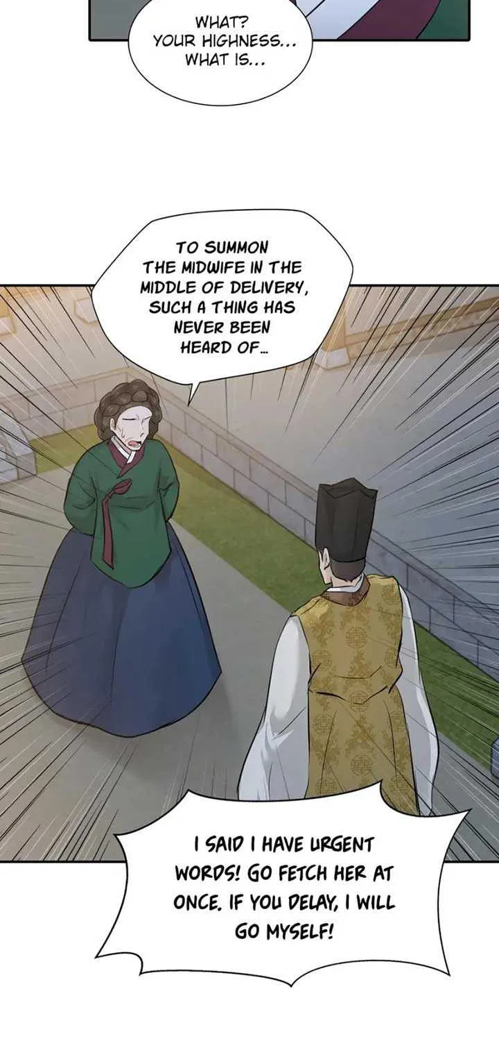Four Pillars of Destiny Chapter 4 page 24 - 