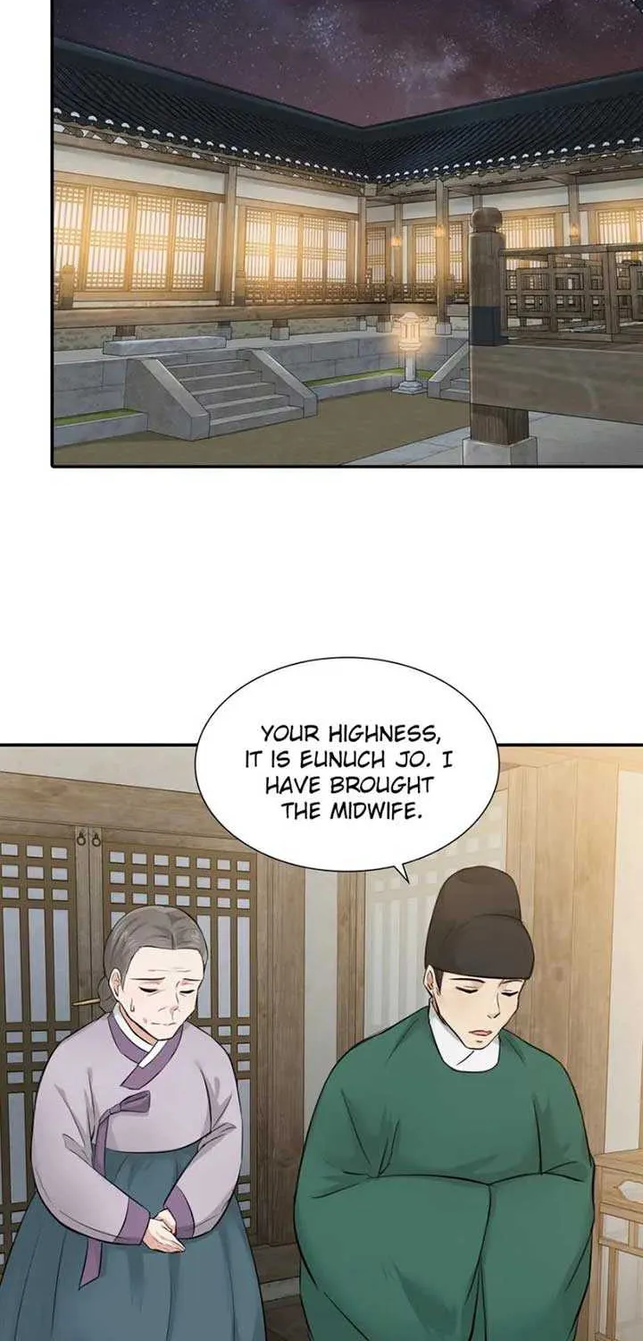 Four Pillars of Destiny Chapter 4 page 26 - 