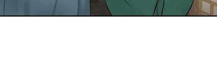 Four Pillars of Destiny Chapter 4 page 27 - 