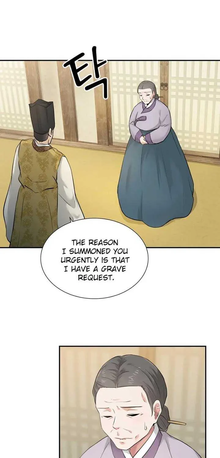 Four Pillars of Destiny Chapter 4 page 29 - 