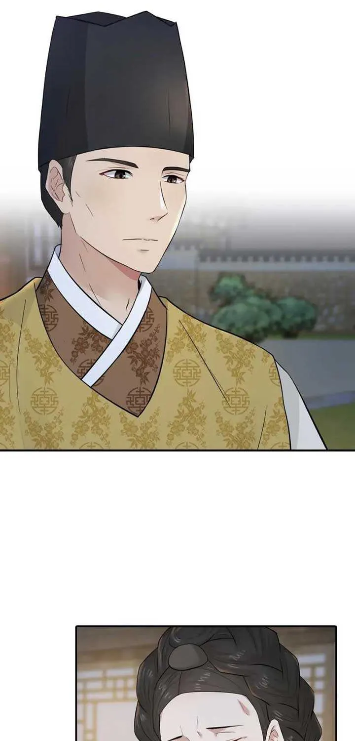 Four Pillars of Destiny Chapter 4 page 4 - 