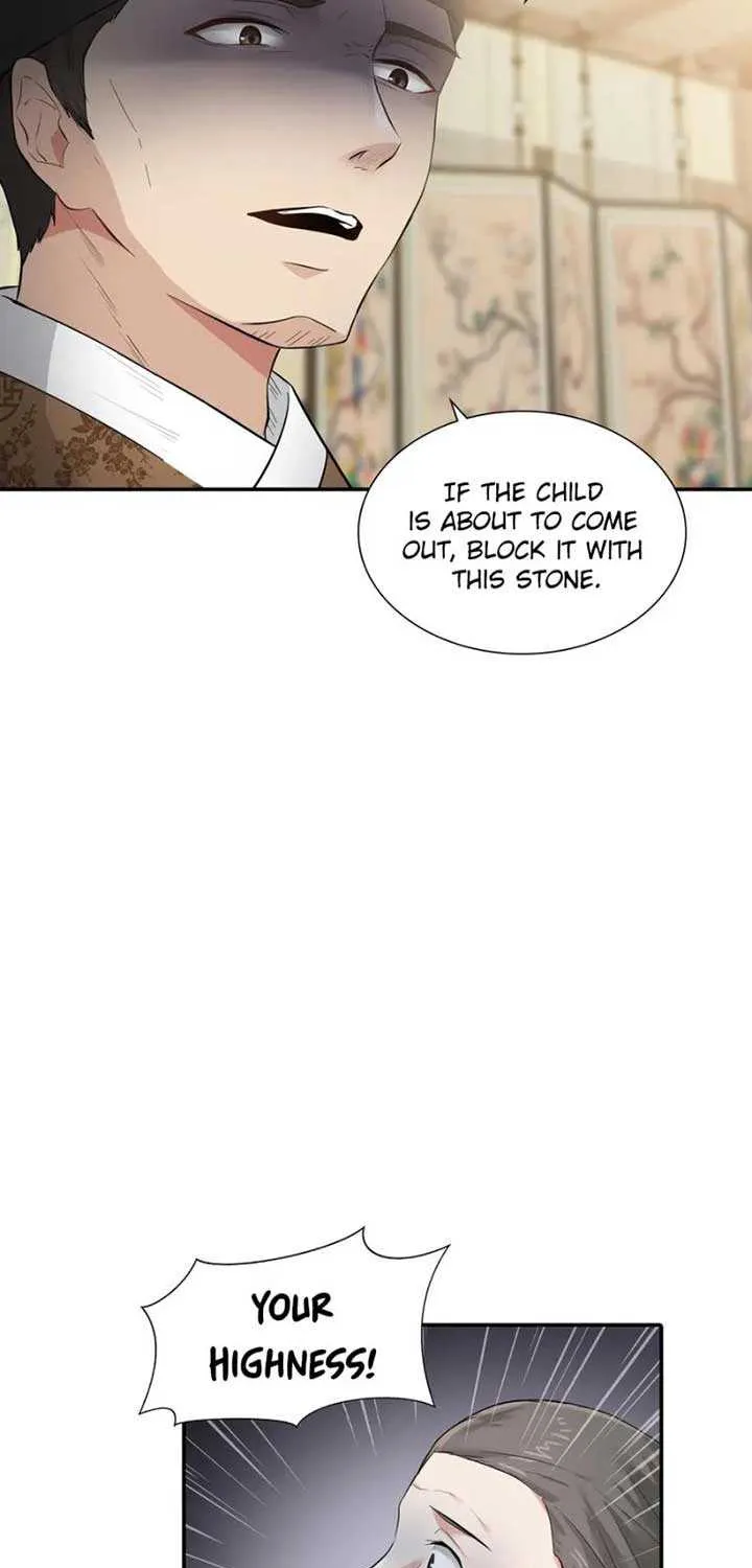 Four Pillars of Destiny Chapter 4 page 32 - 