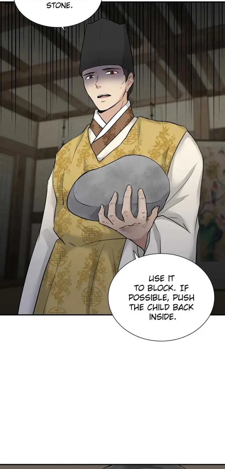 Four Pillars of Destiny Chapter 4 page 36 - 