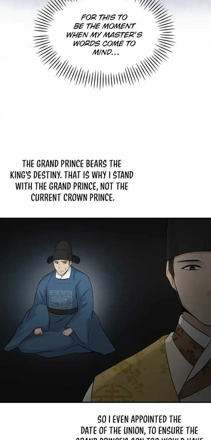Four Pillars of Destiny Chapter 4 page 43 - 