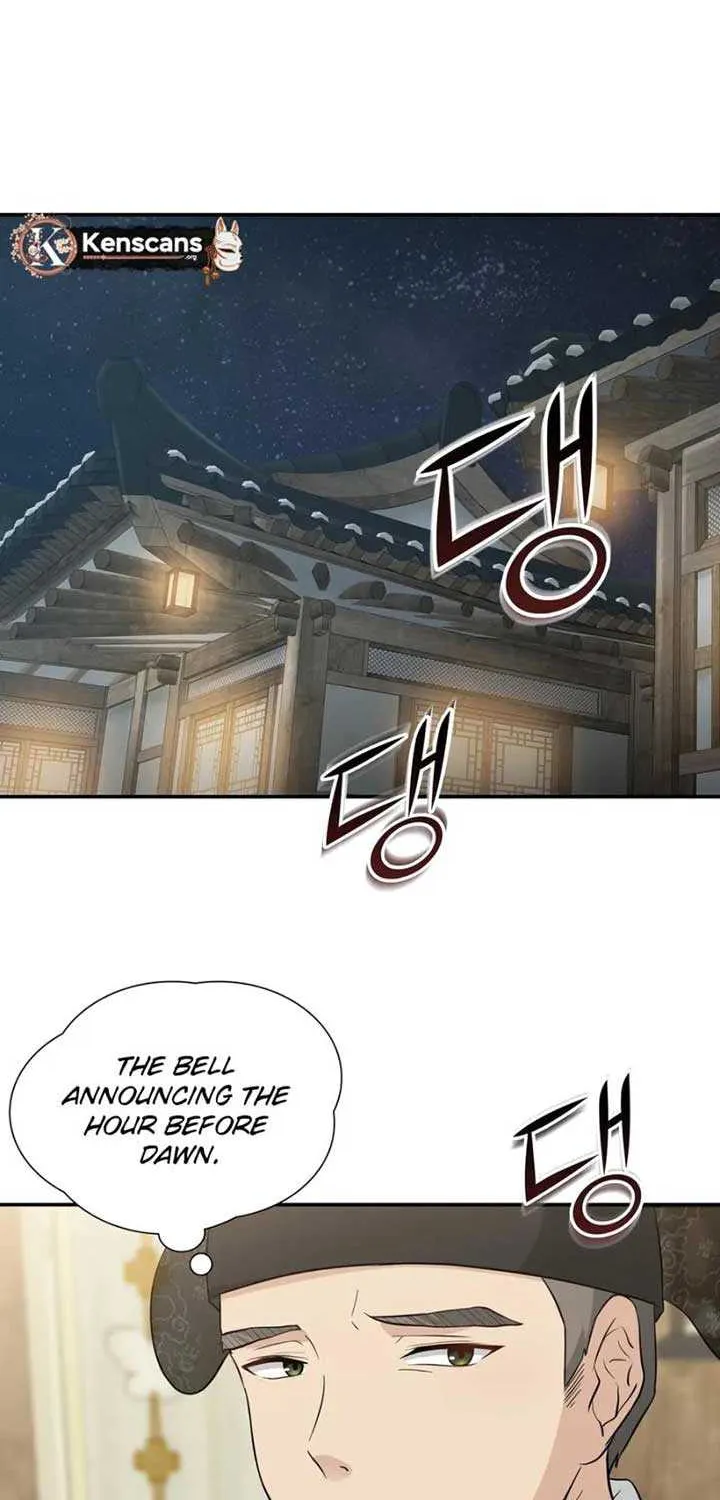 Four Pillars of Destiny Chapter 4 page 45 - 