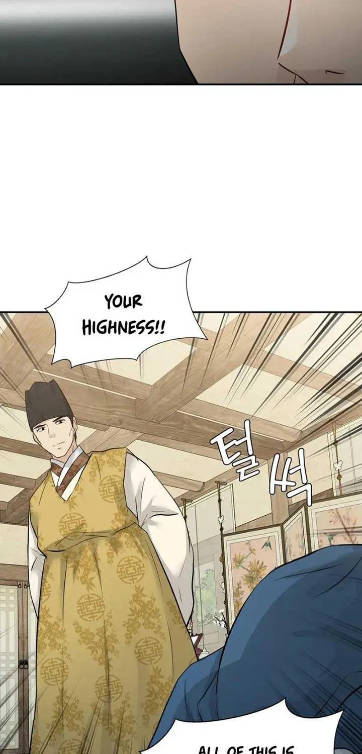 Four Pillars of Destiny Chapter 4 page 47 - 