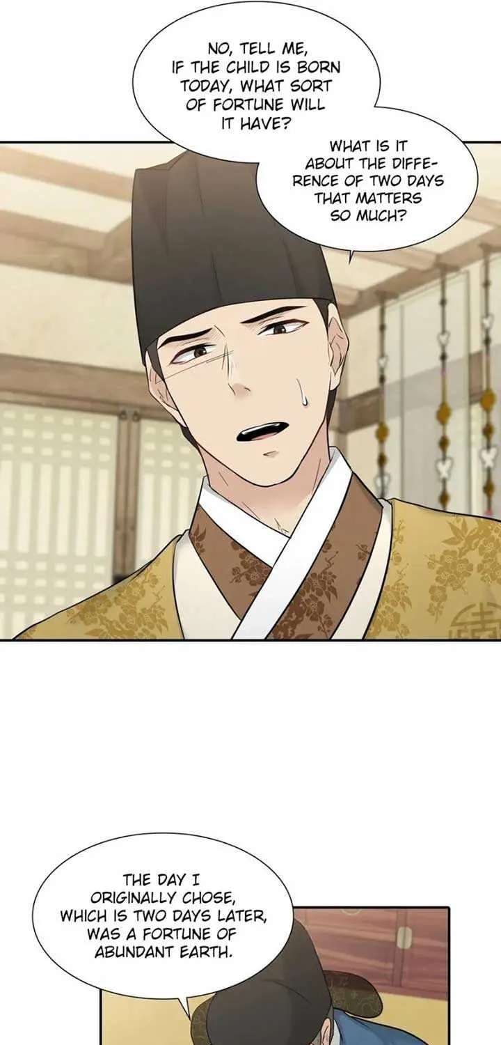 Four Pillars of Destiny Chapter 4 page 49 - 
