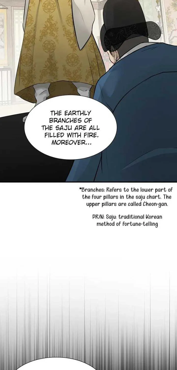 Four Pillars of Destiny Chapter 4 page 52 - 